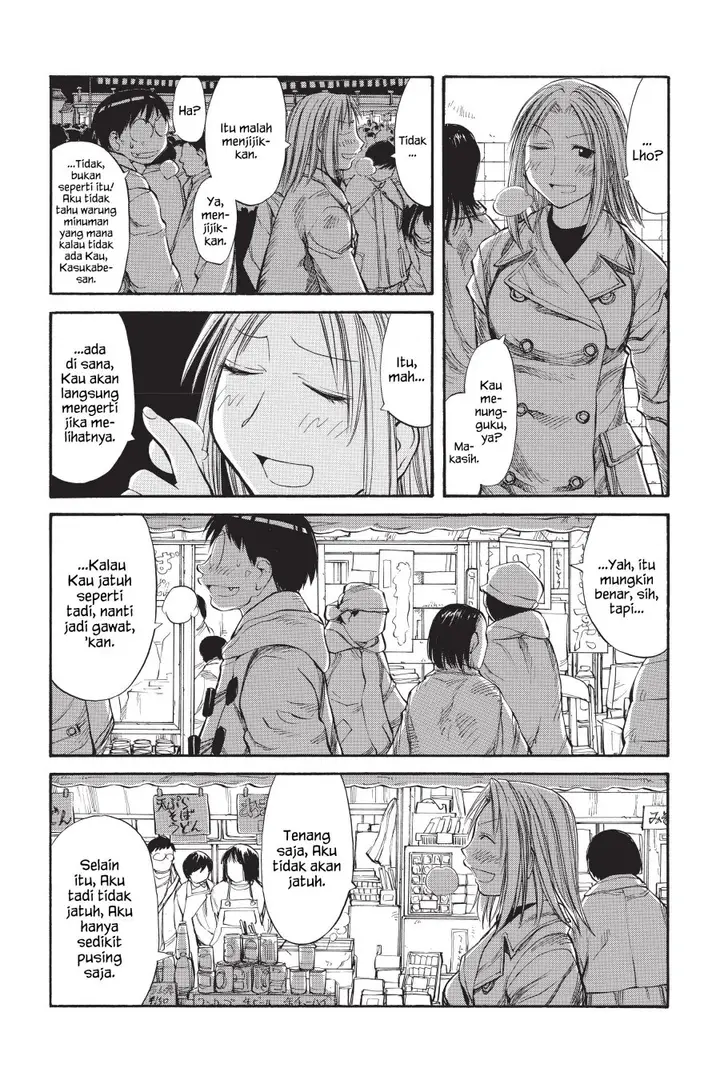 image-komik-genshiken-the-society-for-the-study-of-modern-visual-culture-chapter-51-22/32