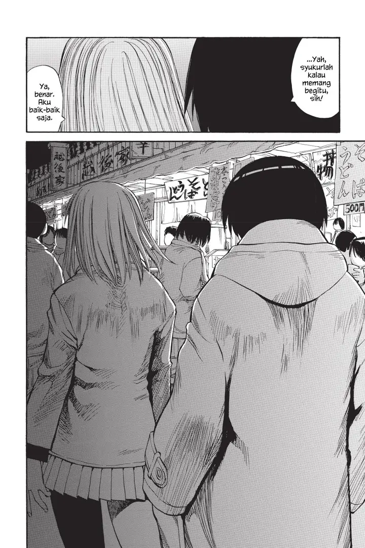 image-komik-genshiken-the-society-for-the-study-of-modern-visual-culture-chapter-51-23/32