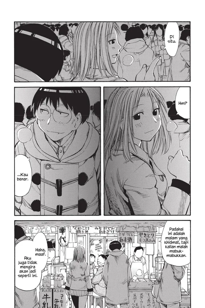 image-komik-genshiken-the-society-for-the-study-of-modern-visual-culture-chapter-51-24/32