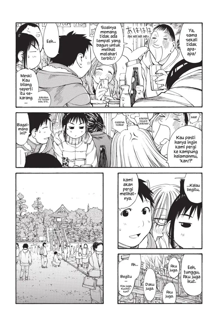 image-komik-genshiken-the-society-for-the-study-of-modern-visual-culture-chapter-51-26/32