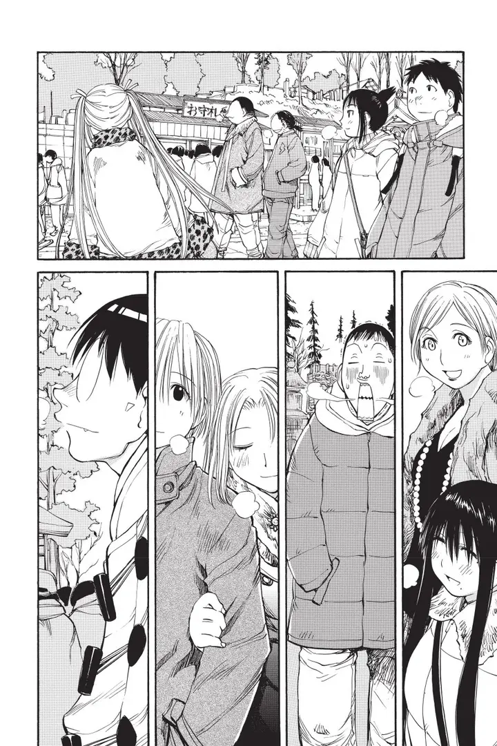 image-komik-genshiken-the-society-for-the-study-of-modern-visual-culture-chapter-51-27/32