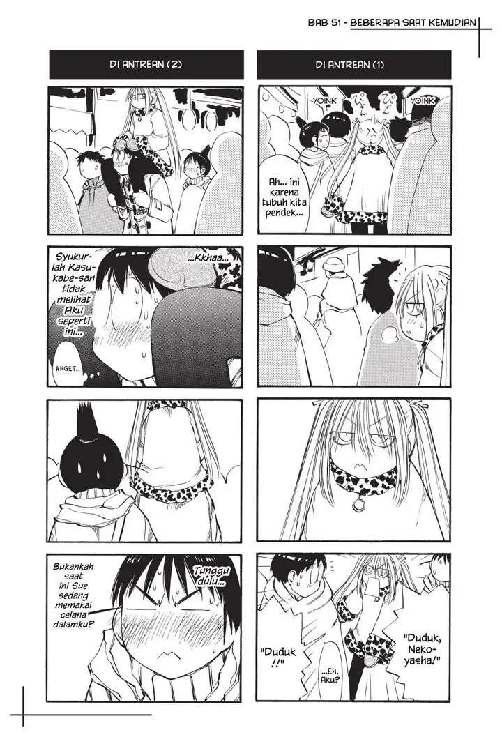 image-komik-genshiken-the-society-for-the-study-of-modern-visual-culture-chapter-51-30/32