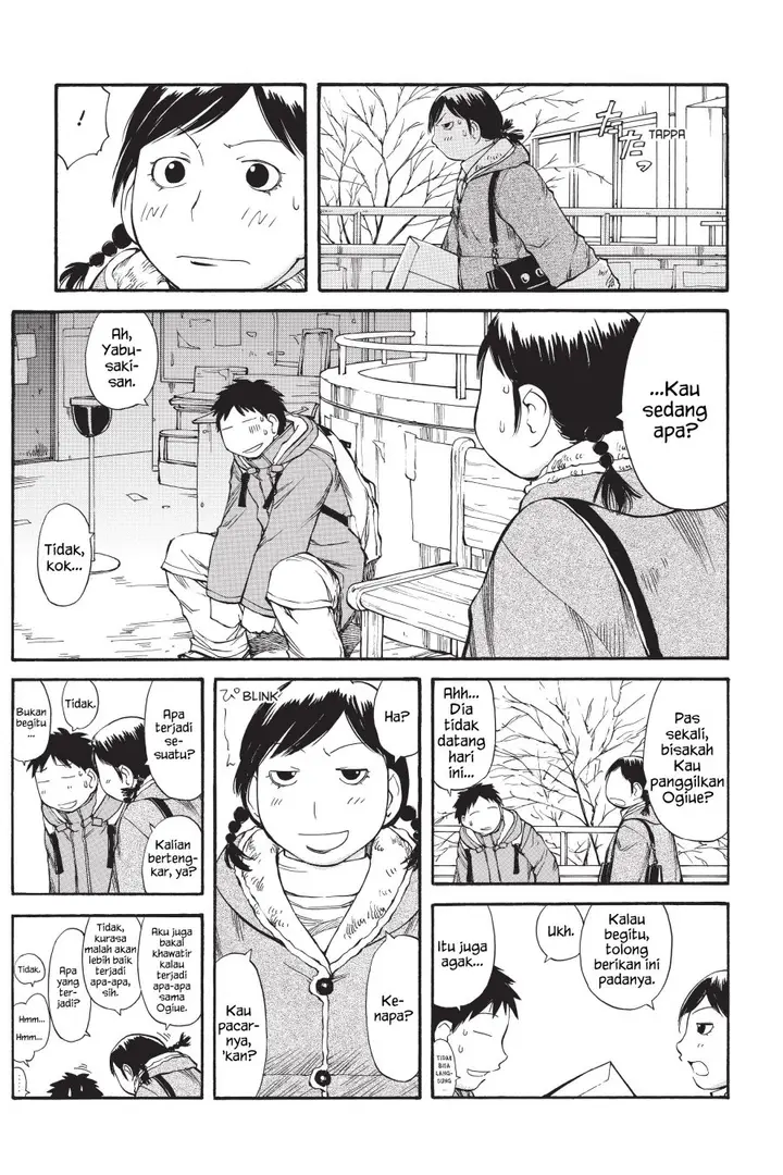 image-komik-genshiken-the-society-for-the-study-of-modern-visual-culture-chapter-52-14/28