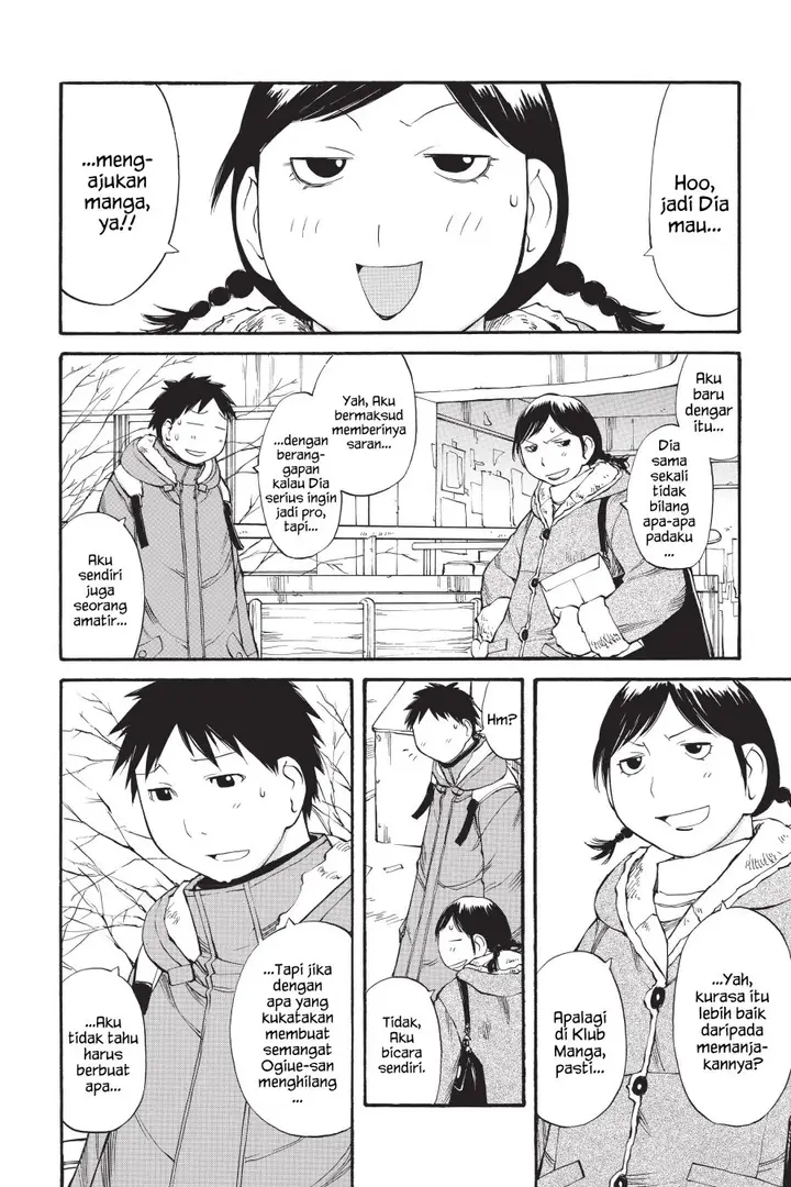 image-komik-genshiken-the-society-for-the-study-of-modern-visual-culture-chapter-52-15/28