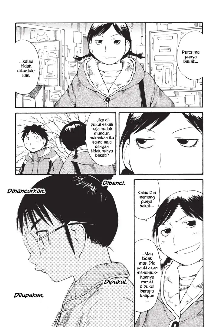 image-komik-genshiken-the-society-for-the-study-of-modern-visual-culture-chapter-52-16/28