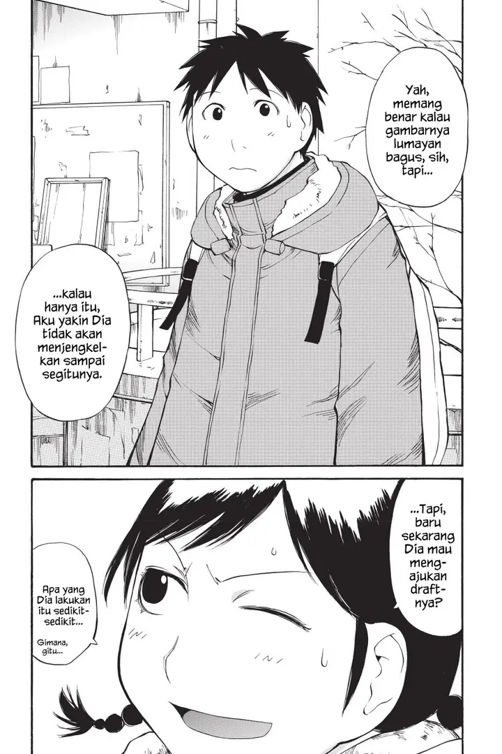 image-komik-genshiken-the-society-for-the-study-of-modern-visual-culture-chapter-52-18/28