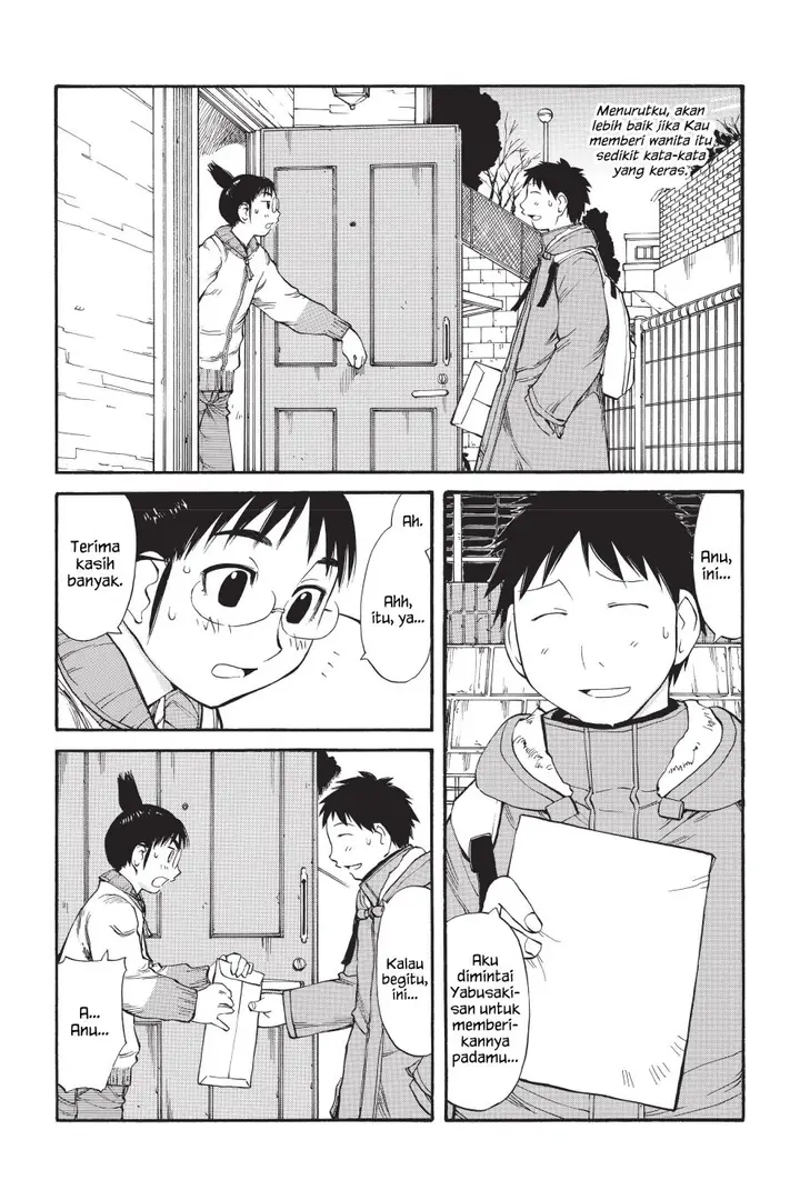 image-komik-genshiken-the-society-for-the-study-of-modern-visual-culture-chapter-52-19/28