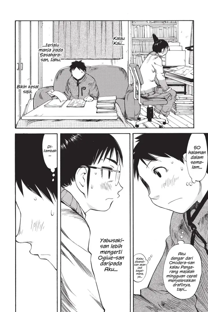 image-komik-genshiken-the-society-for-the-study-of-modern-visual-culture-chapter-52-21/28