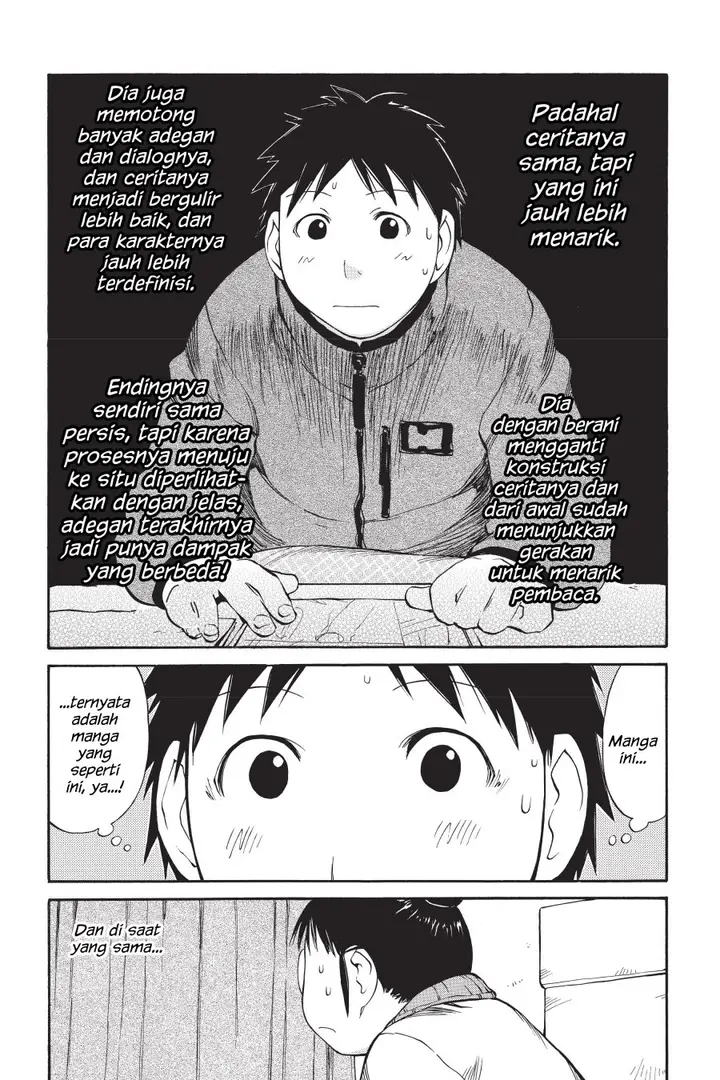 image-komik-genshiken-the-society-for-the-study-of-modern-visual-culture-chapter-52-22/28