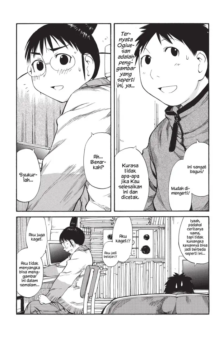 image-komik-genshiken-the-society-for-the-study-of-modern-visual-culture-chapter-52-23/28