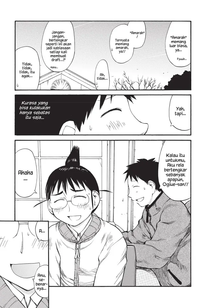 image-komik-genshiken-the-society-for-the-study-of-modern-visual-culture-chapter-52-24/28