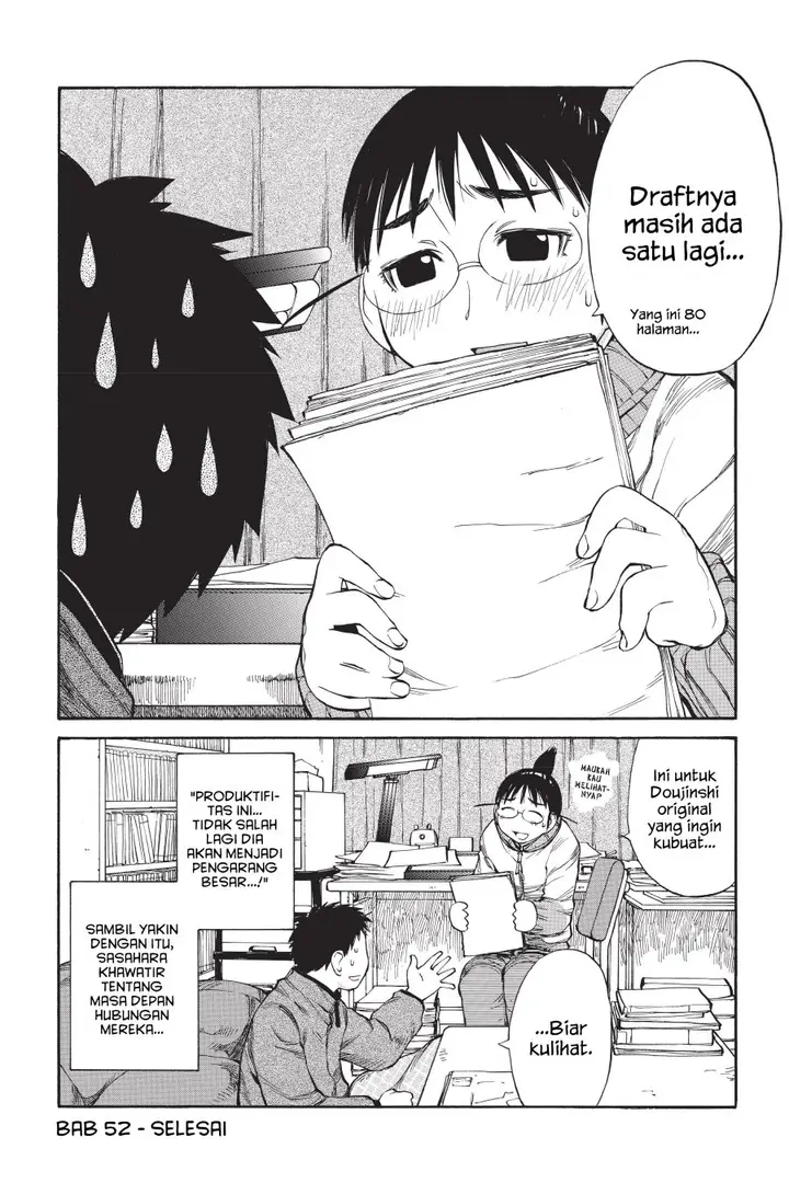 image-komik-genshiken-the-society-for-the-study-of-modern-visual-culture-chapter-52-25/28