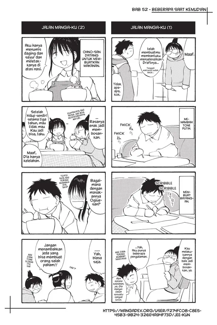 image-komik-genshiken-the-society-for-the-study-of-modern-visual-culture-chapter-52-27/28