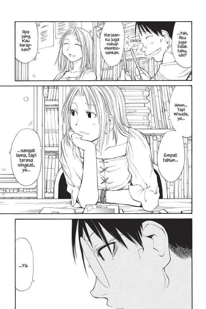 image-komik-genshiken-the-society-for-the-study-of-modern-visual-culture-chapter-53-6/30