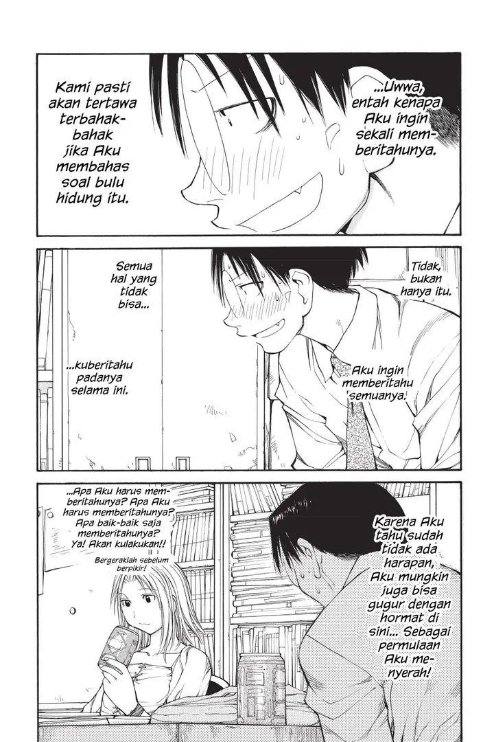 image-komik-genshiken-the-society-for-the-study-of-modern-visual-culture-chapter-53-18/30