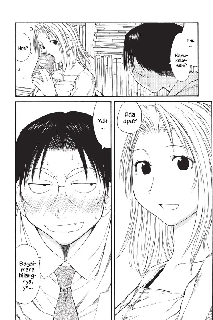 image-komik-genshiken-the-society-for-the-study-of-modern-visual-culture-chapter-53-19/30