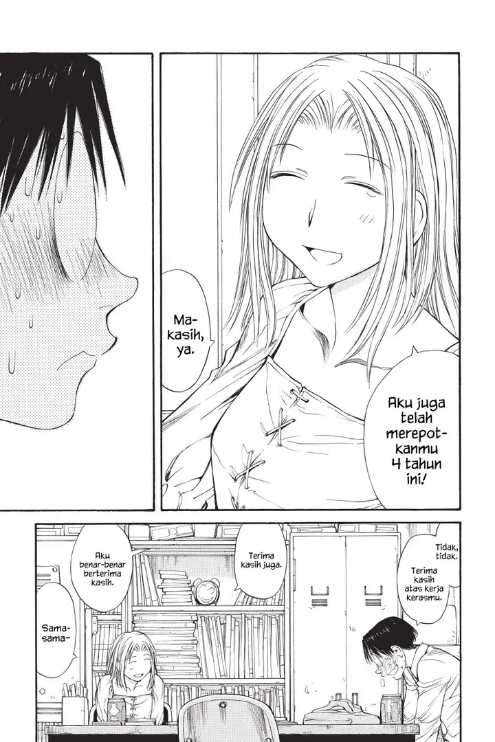image-komik-genshiken-the-society-for-the-study-of-modern-visual-culture-chapter-53-24/30