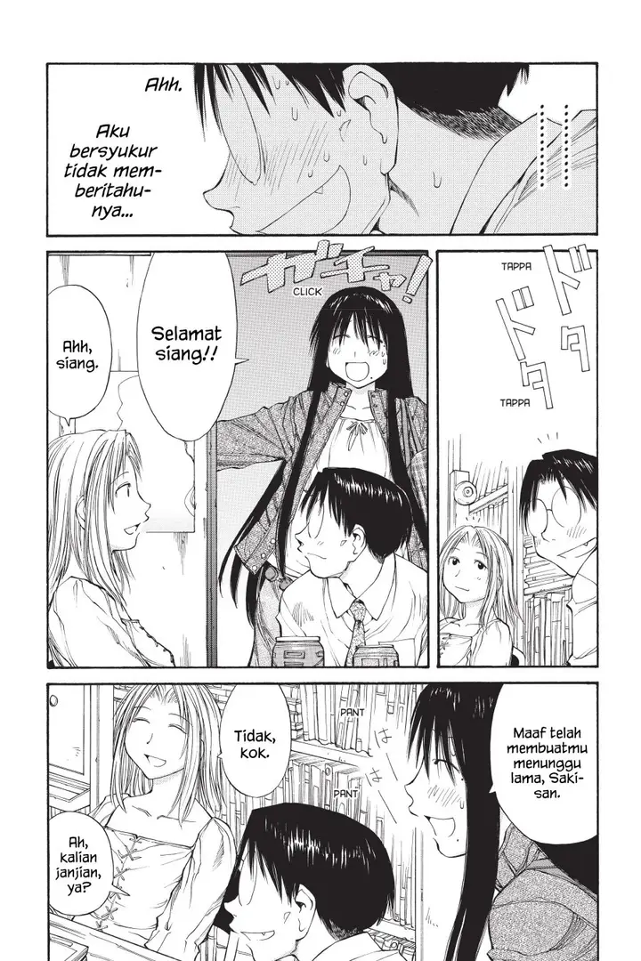 image-komik-genshiken-the-society-for-the-study-of-modern-visual-culture-chapter-53-25/30