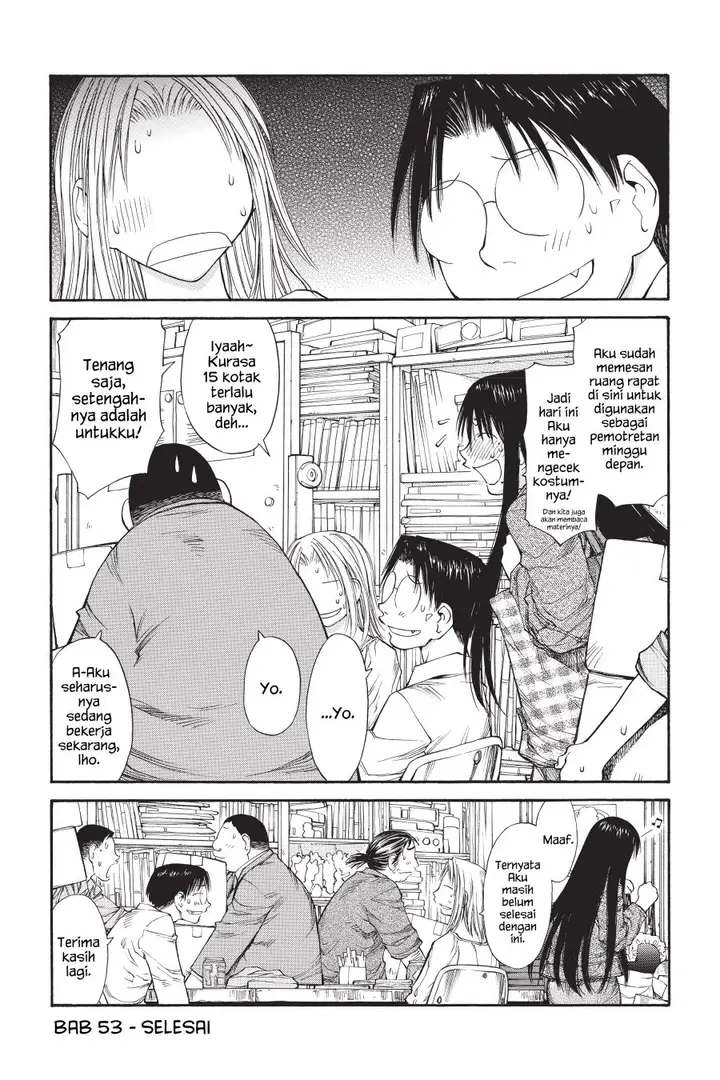 image-komik-genshiken-the-society-for-the-study-of-modern-visual-culture-chapter-53-27/30