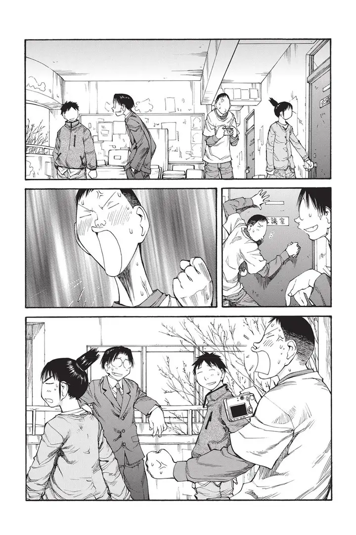 image-komik-genshiken-the-society-for-the-study-of-modern-visual-culture-chapter-54-3/26