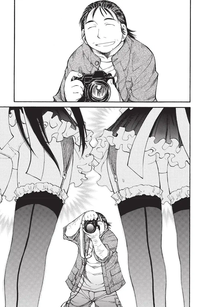 image-komik-genshiken-the-society-for-the-study-of-modern-visual-culture-chapter-54-4/26