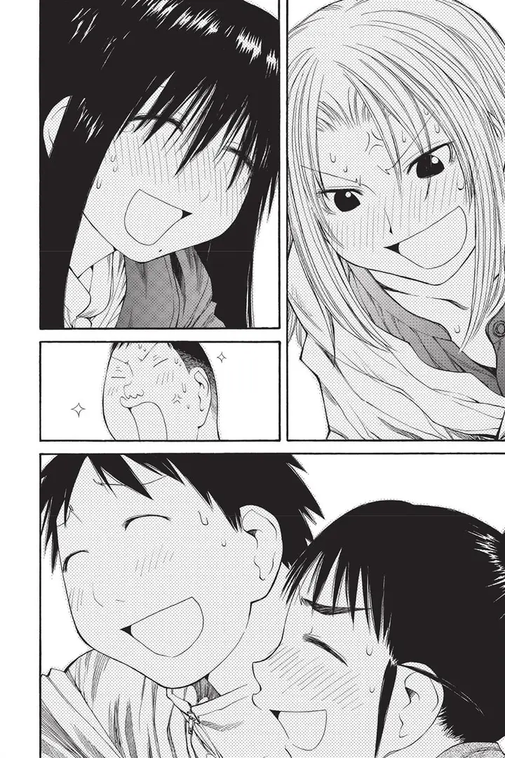 image-komik-genshiken-the-society-for-the-study-of-modern-visual-culture-chapter-54-21/26