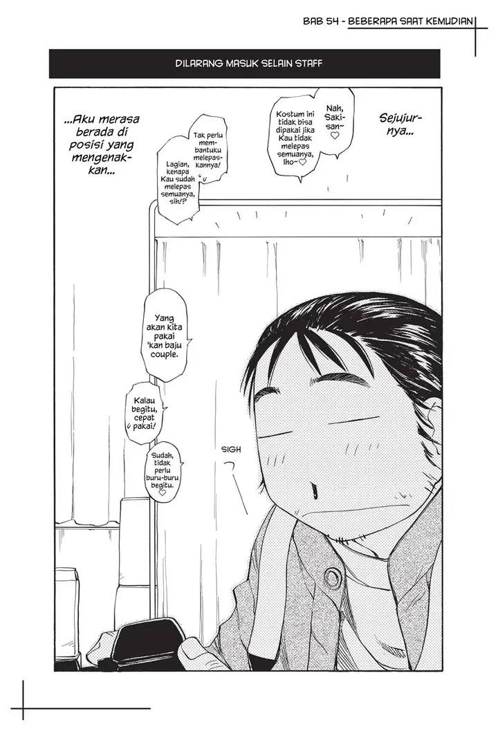 image-komik-genshiken-the-society-for-the-study-of-modern-visual-culture-chapter-54-24/26