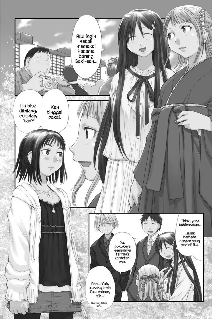image-komik-genshiken-the-society-for-the-study-of-modern-visual-culture-chapter-55-3/49