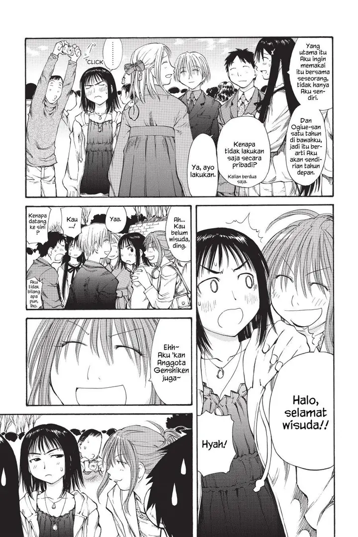 image-komik-genshiken-the-society-for-the-study-of-modern-visual-culture-chapter-55-4/49