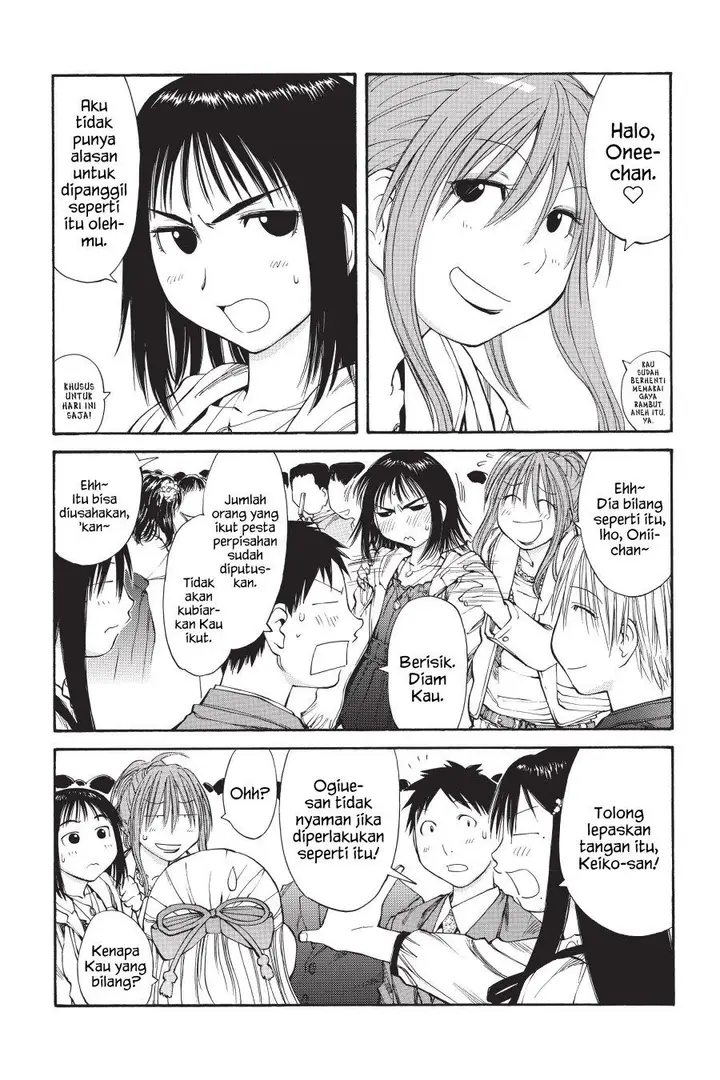 image-komik-genshiken-the-society-for-the-study-of-modern-visual-culture-chapter-55-5/49