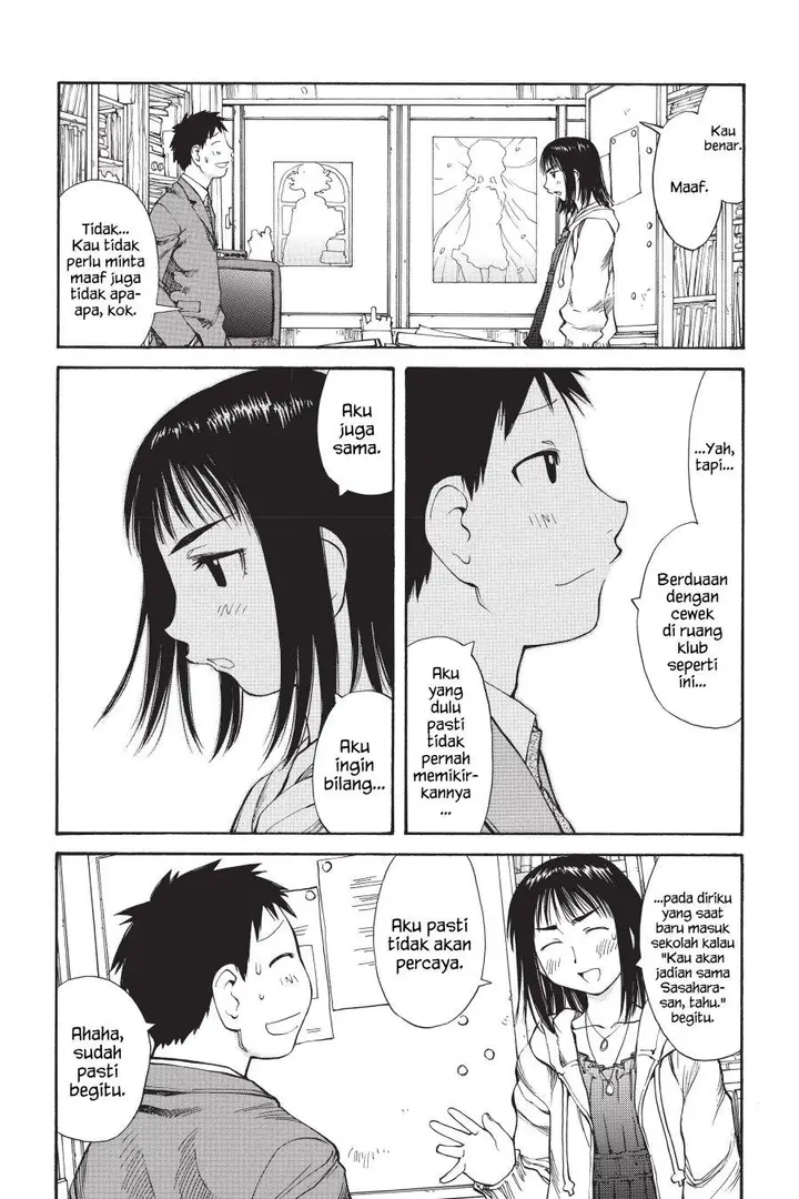 image-komik-genshiken-the-society-for-the-study-of-modern-visual-culture-chapter-55-12/49
