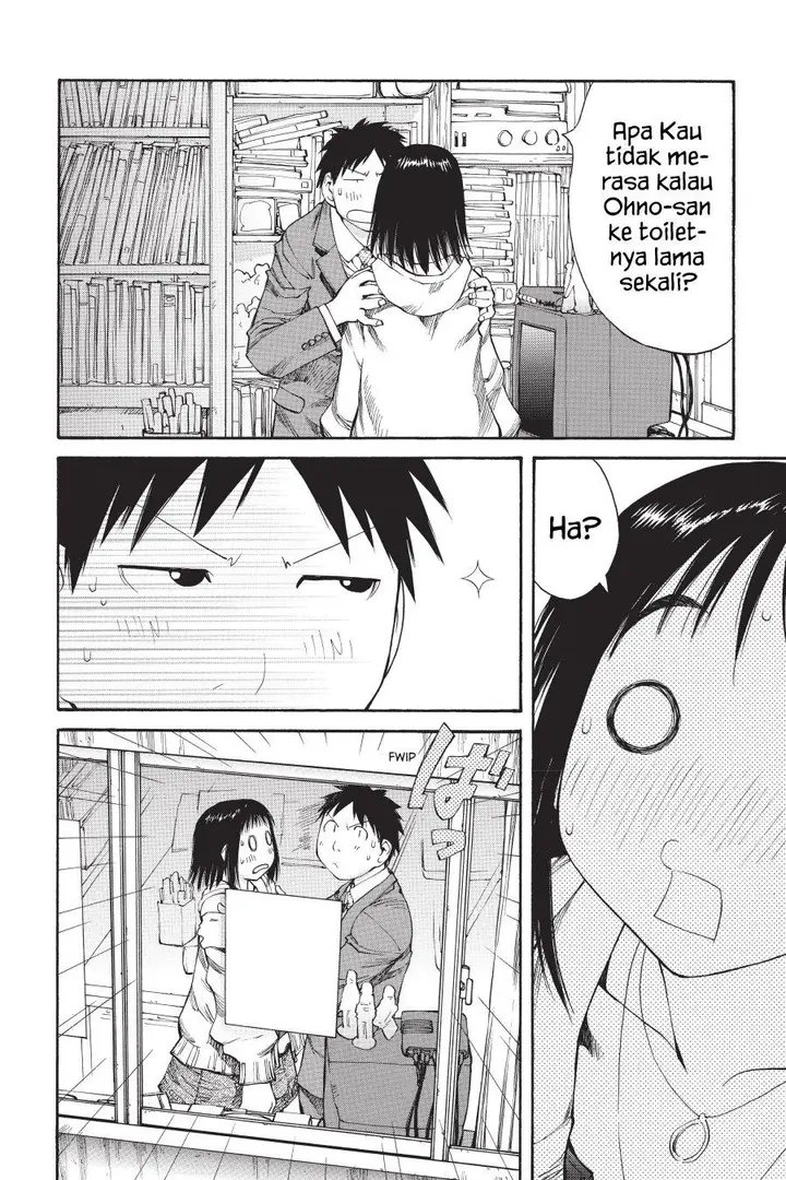 image-komik-genshiken-the-society-for-the-study-of-modern-visual-culture-chapter-55-16/49