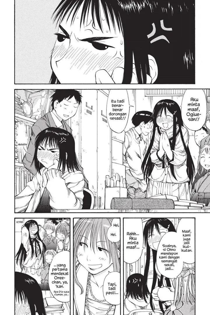 image-komik-genshiken-the-society-for-the-study-of-modern-visual-culture-chapter-55-18/49
