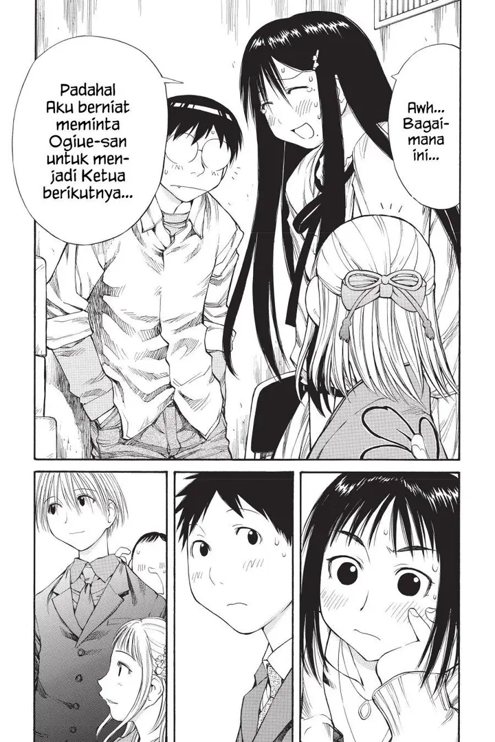 image-komik-genshiken-the-society-for-the-study-of-modern-visual-culture-chapter-55-19/49