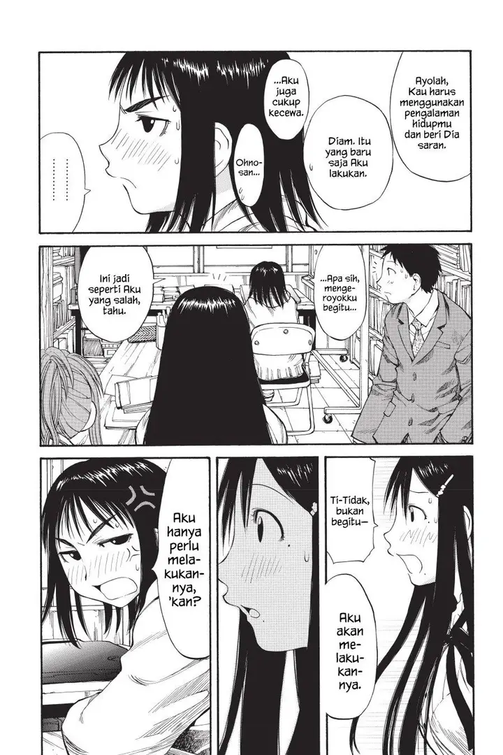 image-komik-genshiken-the-society-for-the-study-of-modern-visual-culture-chapter-55-22/49