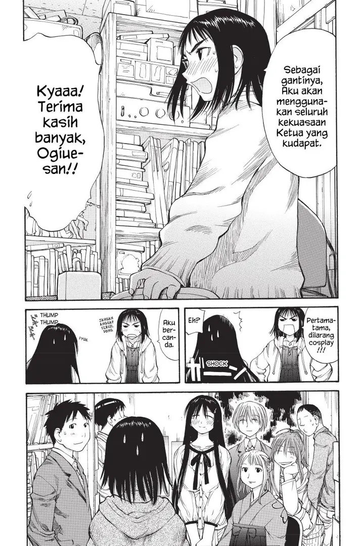 image-komik-genshiken-the-society-for-the-study-of-modern-visual-culture-chapter-55-23/49