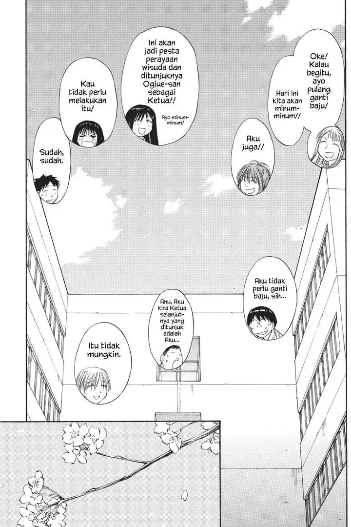 image-komik-genshiken-the-society-for-the-study-of-modern-visual-culture-chapter-55-26/49