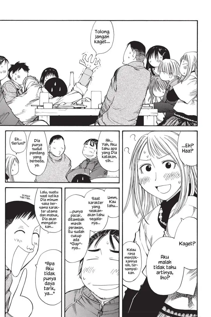 image-komik-genshiken-the-society-for-the-study-of-modern-visual-culture-chapter-55-35/49