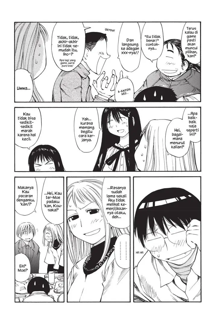 image-komik-genshiken-the-society-for-the-study-of-modern-visual-culture-chapter-55-36/49