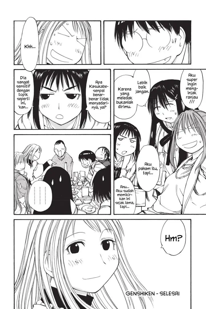 image-komik-genshiken-the-society-for-the-study-of-modern-visual-culture-chapter-55-38/49