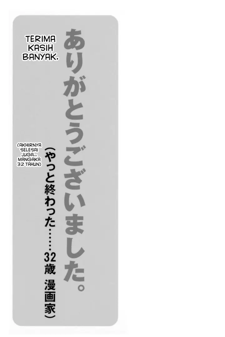 image-komik-genshiken-the-society-for-the-study-of-modern-visual-culture-chapter-55-39/49
