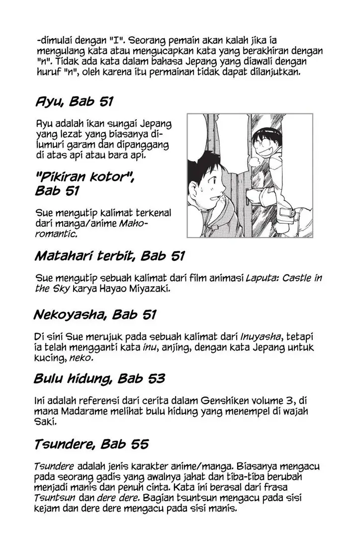 image-komik-genshiken-the-society-for-the-study-of-modern-visual-culture-chapter-55-45/49