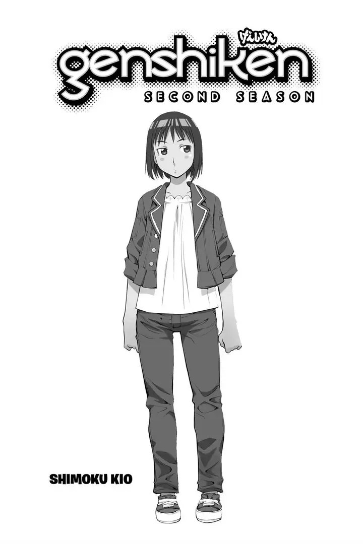 image-komik-genshiken-the-society-for-the-study-of-modern-visual-culture-chapter-56-1/36