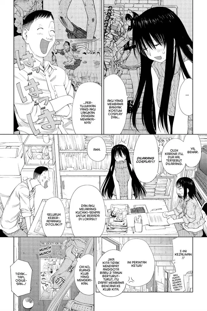 image-komik-genshiken-the-society-for-the-study-of-modern-visual-culture-chapter-56-3/36
