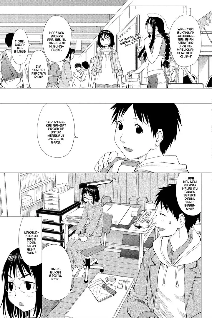image-komik-genshiken-the-society-for-the-study-of-modern-visual-culture-chapter-56-6/36