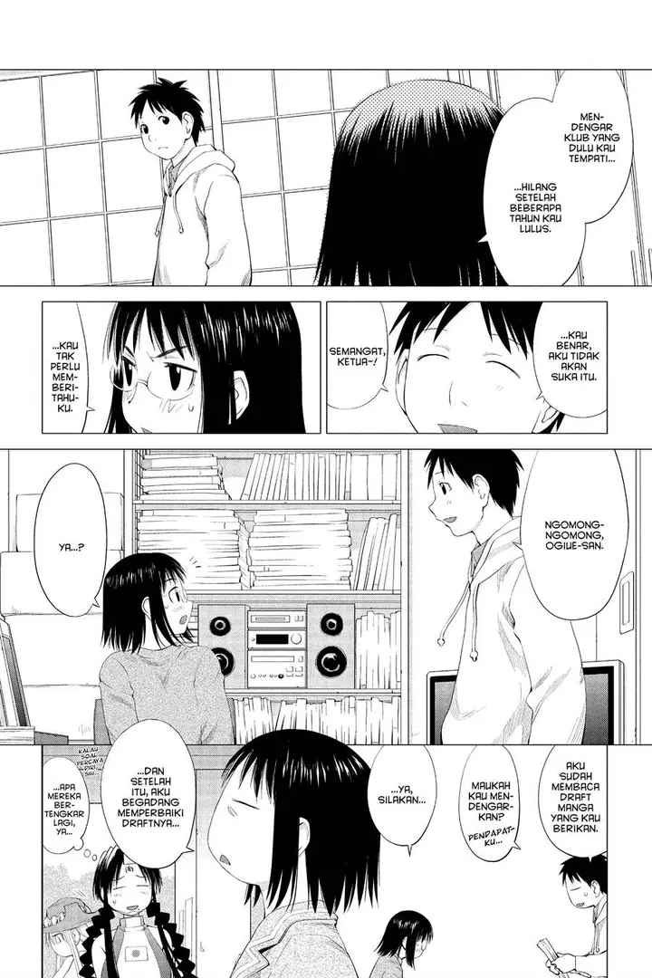 image-komik-genshiken-the-society-for-the-study-of-modern-visual-culture-chapter-56-7/36