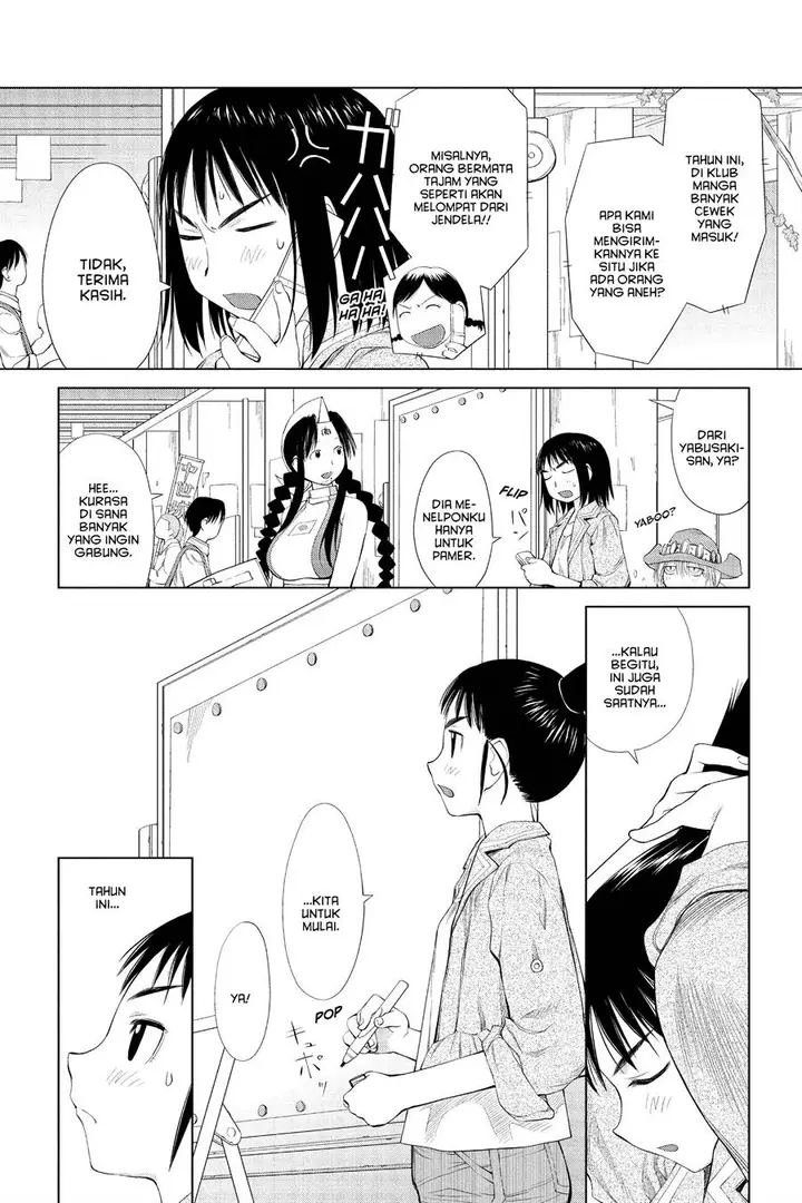 image-komik-genshiken-the-society-for-the-study-of-modern-visual-culture-chapter-56-9/36