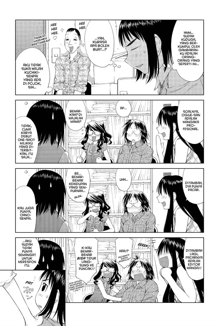 image-komik-genshiken-the-society-for-the-study-of-modern-visual-culture-chapter-56-15/36