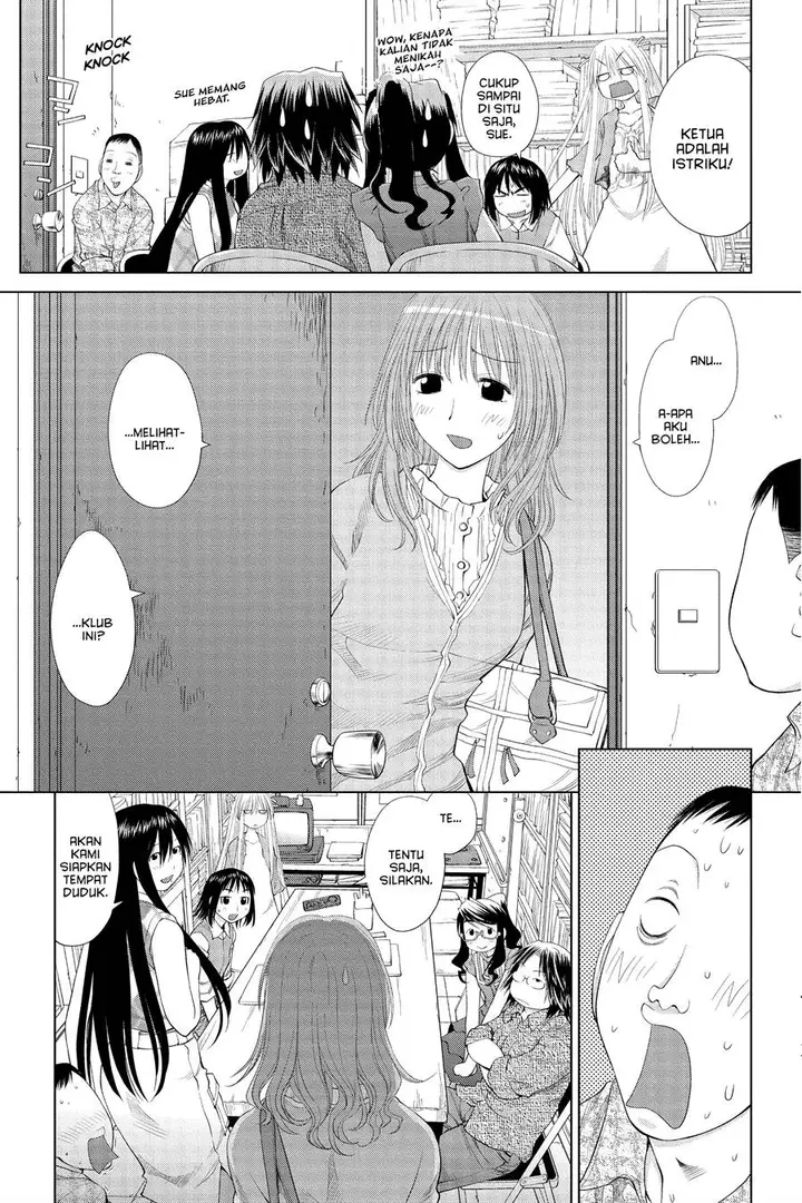 image-komik-genshiken-the-society-for-the-study-of-modern-visual-culture-chapter-56-16/36