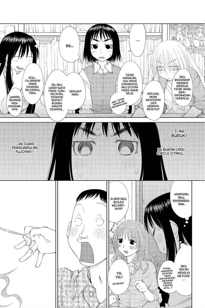 image-komik-genshiken-the-society-for-the-study-of-modern-visual-culture-chapter-56-18/36